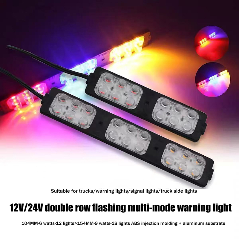 Sos Light Strobe - 1 pz camion LED luce laterale