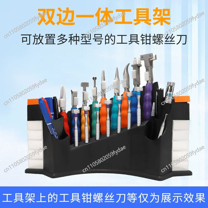 Multi Tool Plier - Kit di Riparazione Occhiali, Set Multifunzione