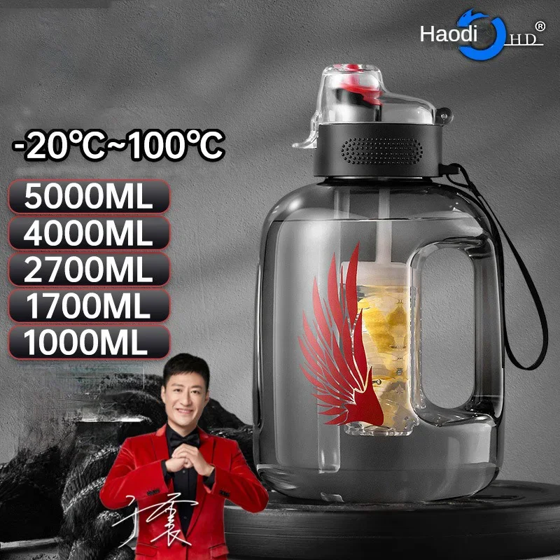 Water Purification Straw - Capacità maggiore 4L 5L Bottiglia di