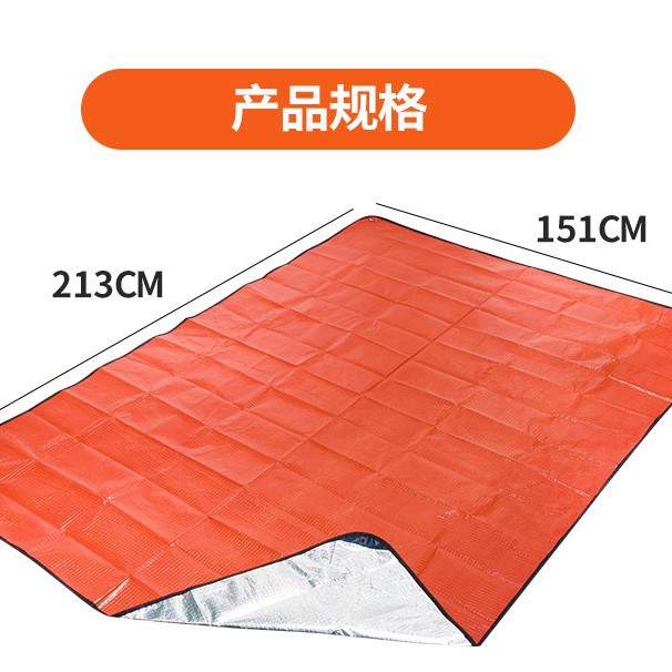 Coperta Termica di Emergenza I - Survival Blanket Reflective recensione e prezzo
