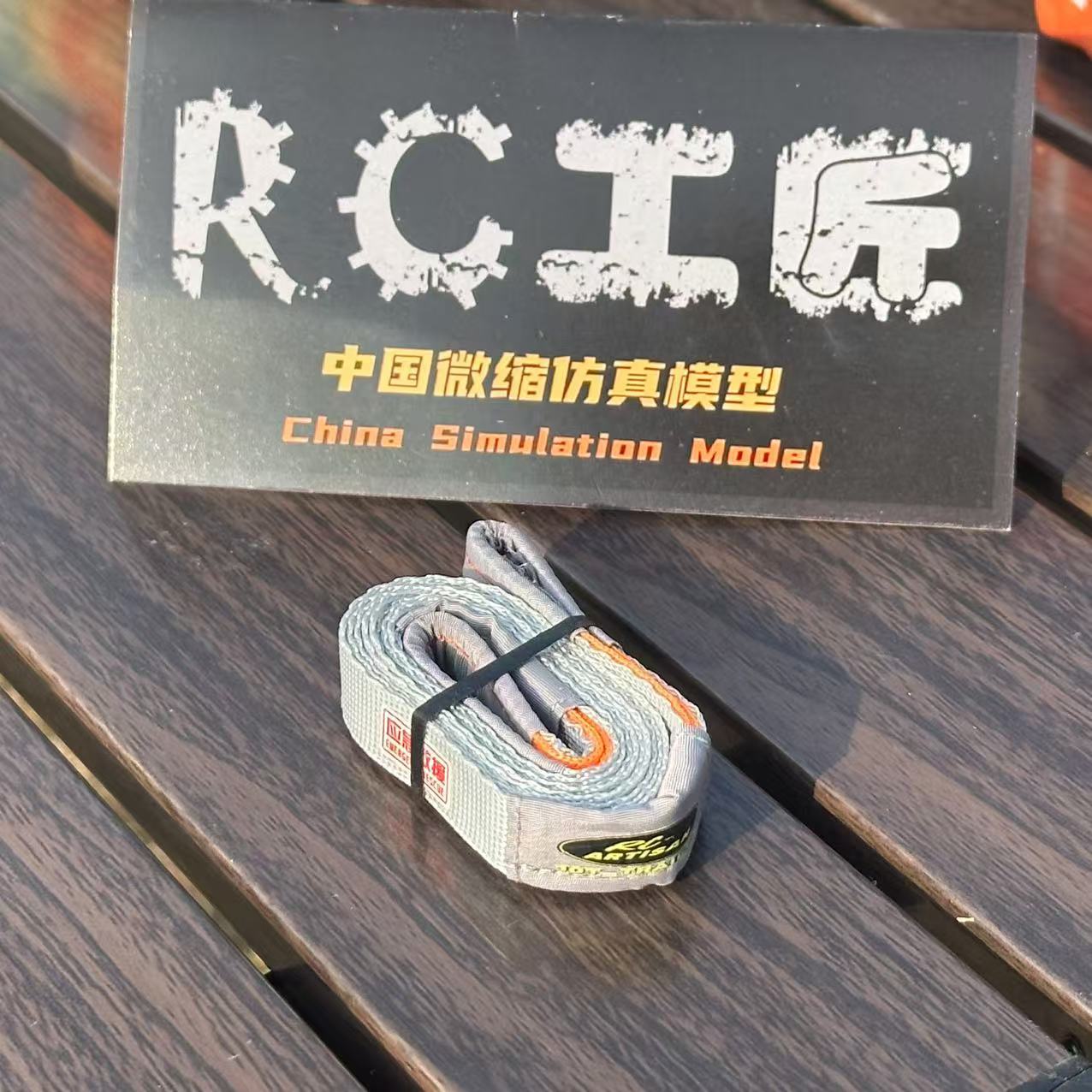 1 pz Cinghie di Corda di Fuga  - Rescue Rope Throw recensione e prezzo