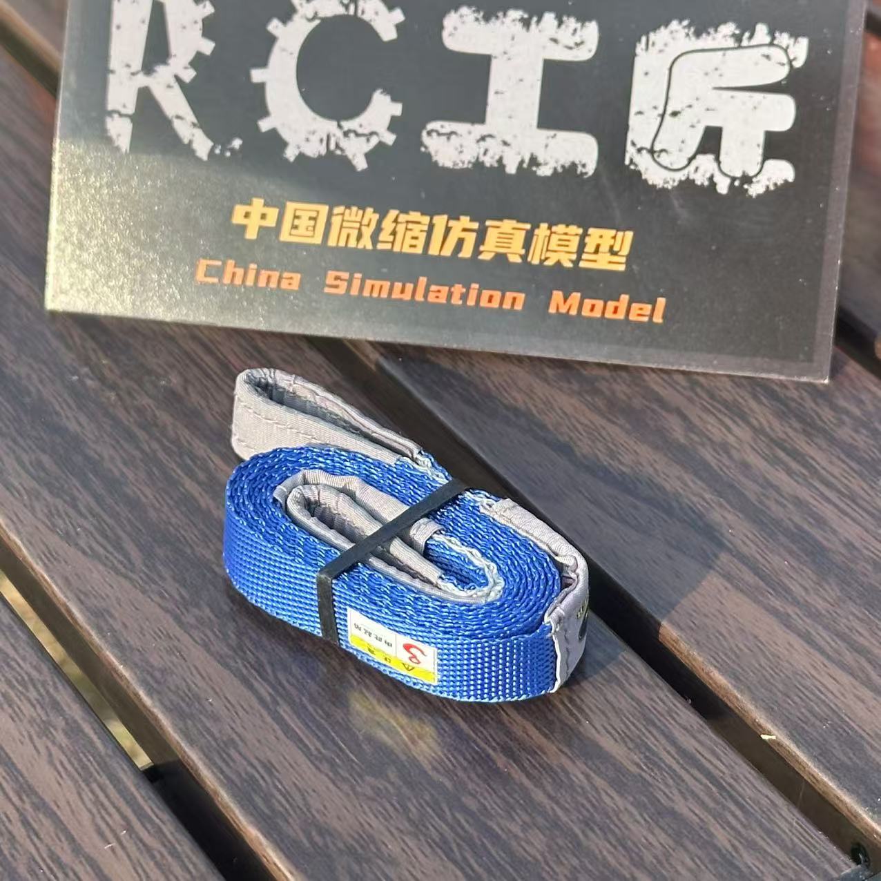 1 pz Cinghie di Corda di Fuga  - Rescue Rope Throw recensione e prezzo
